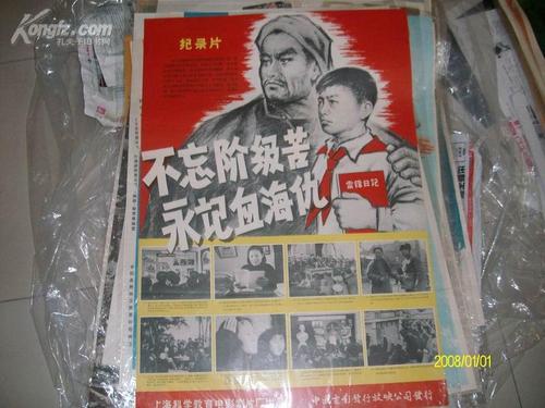 怎么购买日本高松大學成绩单